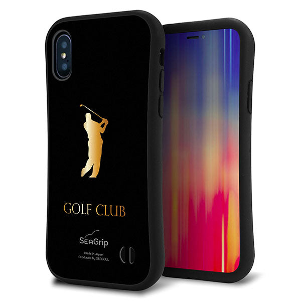 iPhone XS スマホケース 「SEA Grip」 グリップケース Sライン 【610 GOLFCLUB】 UV印刷