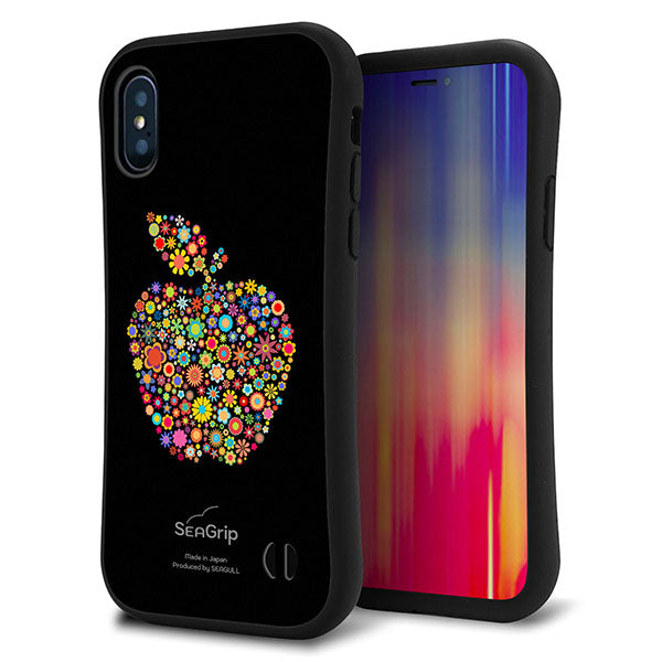iPhone XS スマホケース 「SEA Grip」 グリップケース Sライン 【1195 カラフルアップル】 UV印刷