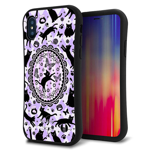 iPhone XS スマホケース 「SEA Grip」 グリップケース Sライン 【AG879 ネコがいっぱいダイヤ柄 パープル】 UV印刷