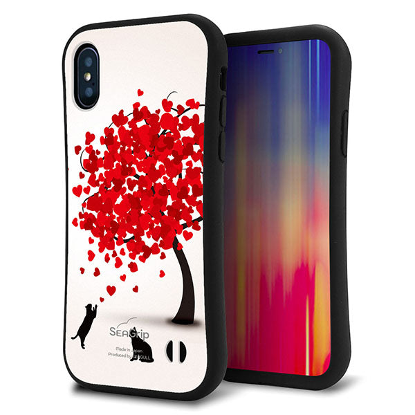 iPhone XS スマホケース 「SEA Grip」 グリップケース Sライン 【EK915 二匹のネコとハートの木】 UV印刷
