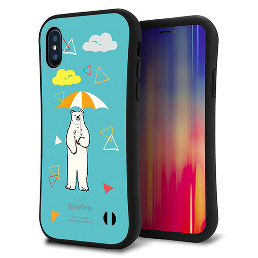 iPhone XS スマホケース 「SEA Grip」 グリップケース Sライン 【FD831 アニマルサマー シロクマ】 UV印刷