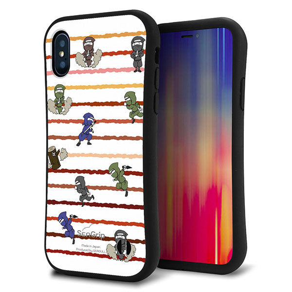 iPhone XS スマホケース 「SEA Grip」 グリップケース Sライン 【HA131 ニンジャ ブンシン ユウヤケ 】 UV印刷