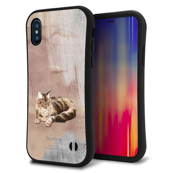 iPhone XS スマホケース 「SEA Grip」 グリップケース Sライン 【HA173 メインクーン+くすみカラー】 UV印刷