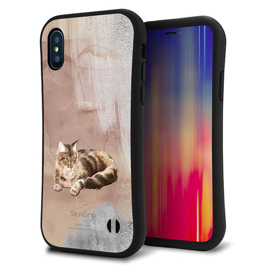 iPhone XS スマホケース 「SEA Grip」 グリップケース Sライン 【HA173 メインクーン+くすみカラー】 UV印刷