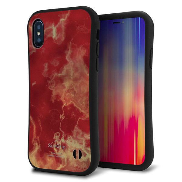 iPhone XS スマホケース 「SEA Grip」 グリップケース Sライン 【KM870 大理石RD】 UV印刷