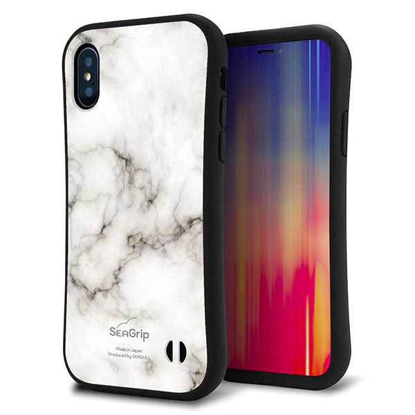 iPhone XS スマホケース 「SEA Grip」 グリップケース Sライン 【KM871 大理石WH】 UV印刷