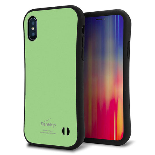 iPhone XS スマホケース 「SEA Grip」 グリップケース Sライン 【KM898 パステルカラー(パステルグリーン)】 UV印刷