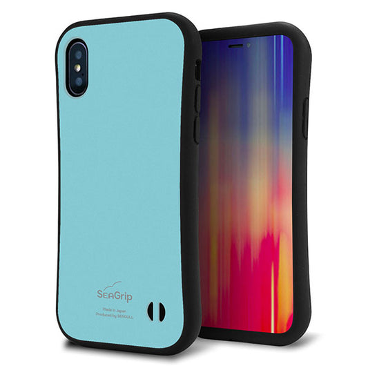 iPhone XS スマホケース 「SEA Grip」 グリップケース Sライン 【KM905 ポップカラー(エメラルドブルー)】 UV印刷