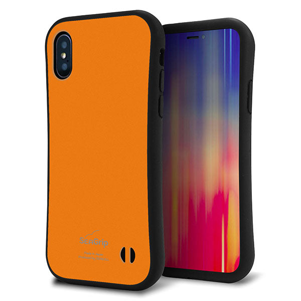 iPhone XS スマホケース 「SEA Grip」 グリップケース Sライン 【KM906 ポップカラー(オレンジ)】 UV印刷