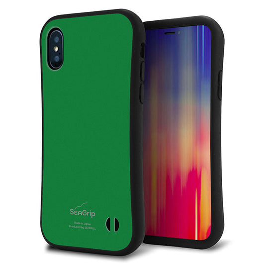 iPhone XS スマホケース 「SEA Grip」 グリップケース Sライン 【KM907 ポップカラー(グリーン)】 UV印刷