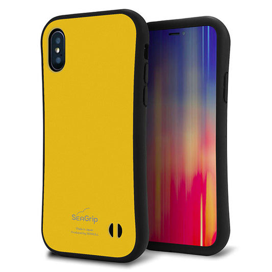 iPhone XS スマホケース 「SEA Grip」 グリップケース Sライン 【KM920 レトロカラー(マスタード)】 UV印刷