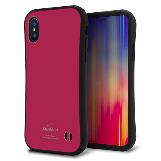 iPhone XS スマホケース 「SEA Grip」 グリップケース Sライン 【KM921 レトロカラー(ダークピンク)】 UV印刷