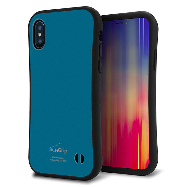 iPhone XS スマホケース 「SEA Grip」 グリップケース Sライン 【KM922 レトロカラー(ダークブルー)】 UV印刷