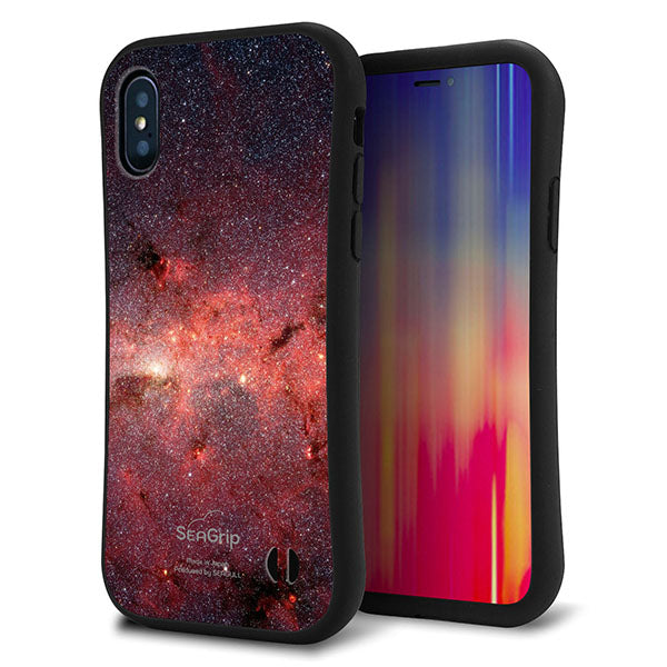 iPhone XS スマホケース 「SEA Grip」 グリップケース Sライン 【KM923 Galaxias Red】 UV印刷