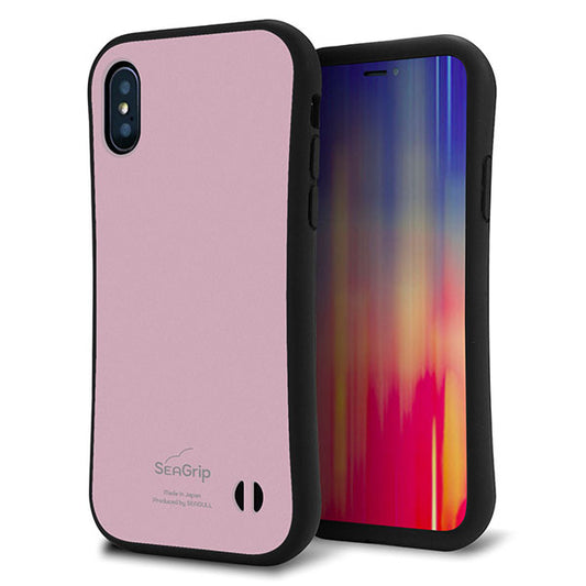 iPhone XS スマホケース 「SEA Grip」 グリップケース Sライン 【KM929 くすみカラー ピンク】 UV印刷