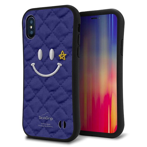 iPhone XS スマホケース 「SEA Grip」 グリップケース Sライン 【KM935 スマイル スター ブルー 】 UV印刷