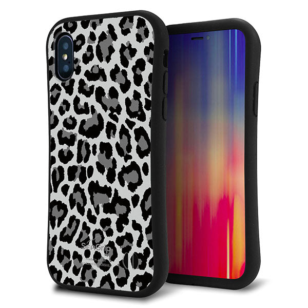 iPhone XS スマホケース 「SEA Grip」 グリップケース Sライン 【MA817 レオパード × グレー 】 UV印刷