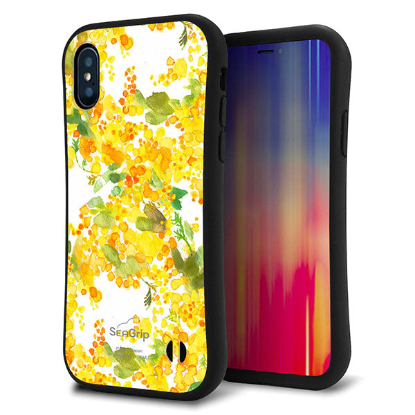 iPhone XS スマホケース 「SEA Grip」 グリップケース Sライン 【MA870 ミモザ】 UV印刷