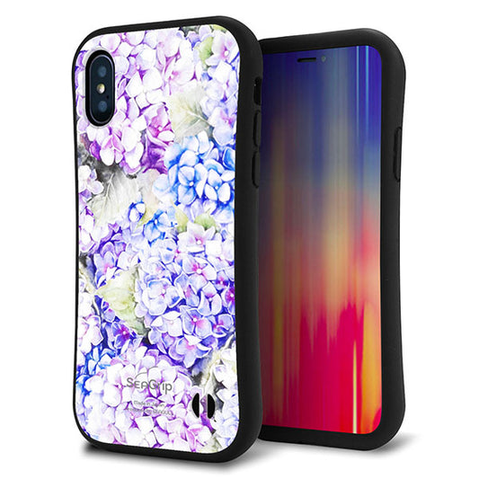 iPhone XS スマホケース 「SEA Grip」 グリップケース Sライン 【MA871 紫陽花】 UV印刷