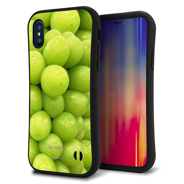iPhone XS スマホケース 「SEA Grip」 グリップケース Sライン 【MA880 マスカット】 UV印刷