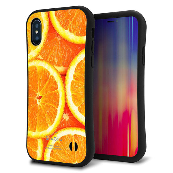 iPhone XS スマホケース 「SEA Grip」 グリップケース Sライン 【MA882 オレンジ】 UV印刷