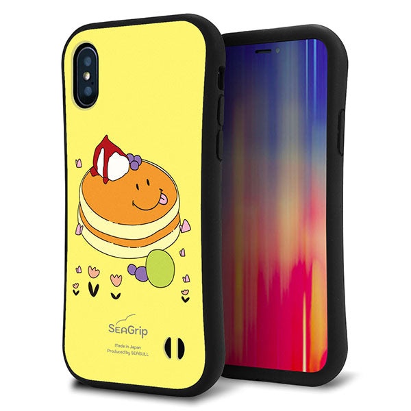 iPhone XS スマホケース 「SEA Grip」 グリップケース Sライン 【MA901 パンケーキ】 UV印刷