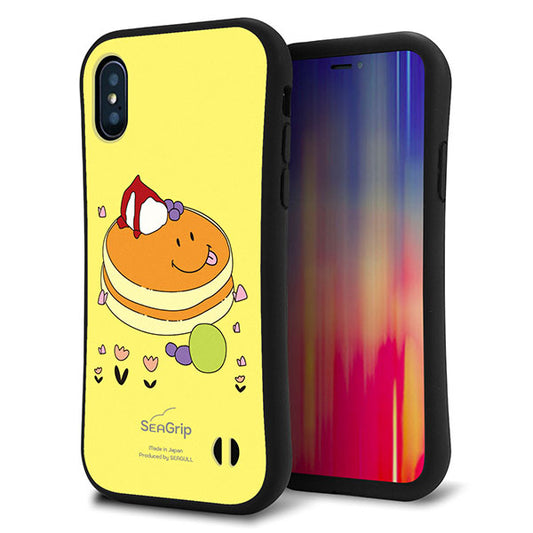 iPhone XS スマホケース 「SEA Grip」 グリップケース Sライン 【MA901 パンケーキ】 UV印刷