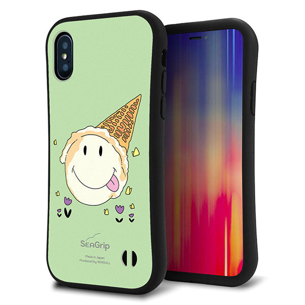 iPhone XS スマホケース 「SEA Grip」 グリップケース Sライン 【MA902 アイスクリーム】 UV印刷