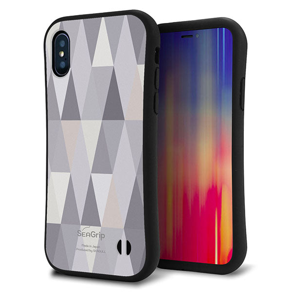 iPhone XS スマホケース 「SEA Grip」 グリップケース Sライン 【MG801 くすみブルー】 UV印刷