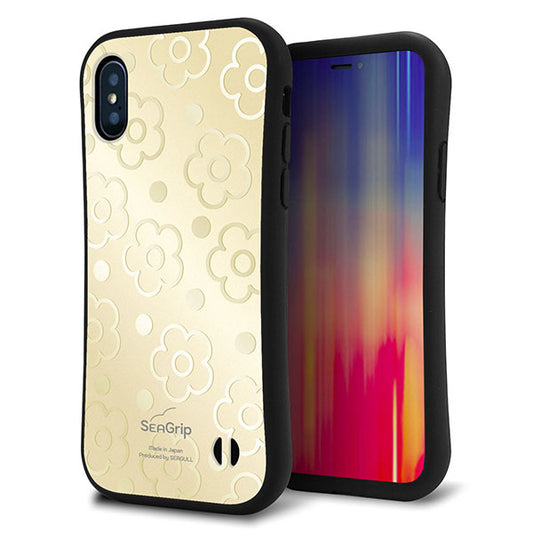 iPhone XS スマホケース 「SEA Grip」 グリップケース Sライン 【SC842 エンボス風デイジードット(ヌーディーベージュ)】 UV印刷