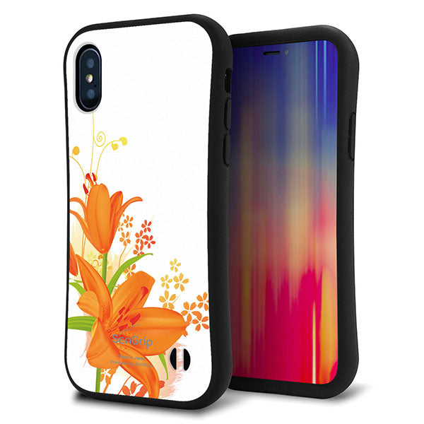 iPhone XS スマホケース 「SEA Grip」 グリップケース Sライン 【SC848 ユリ オレンジ】 UV印刷