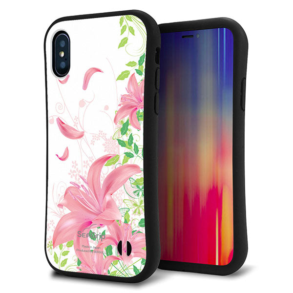 iPhone XS スマホケース 「SEA Grip」 グリップケース Sライン 【SC849 ユリ ピンク】 UV印刷