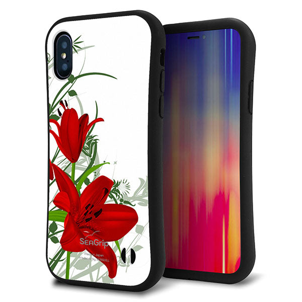 iPhone XS スマホケース 「SEA Grip」 グリップケース Sライン 【SC850 ユリ レッド】 UV印刷