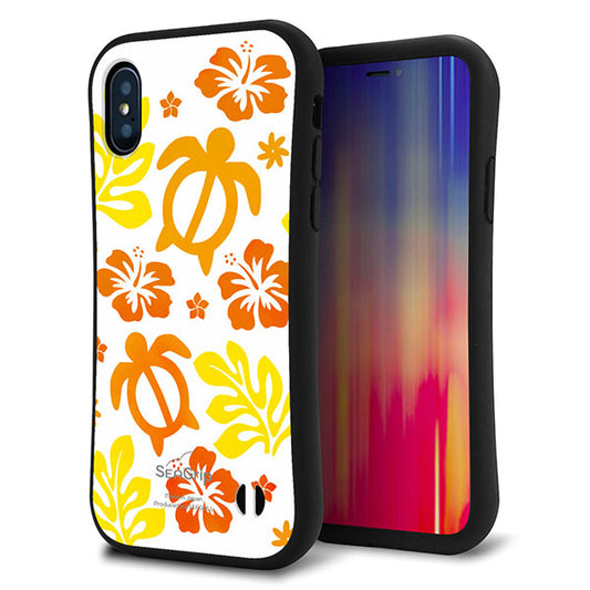 iPhone XS スマホケース 「SEA Grip」 グリップケース Sライン 【SC877 ハワイアンアロハホヌ イエロー】 UV印刷