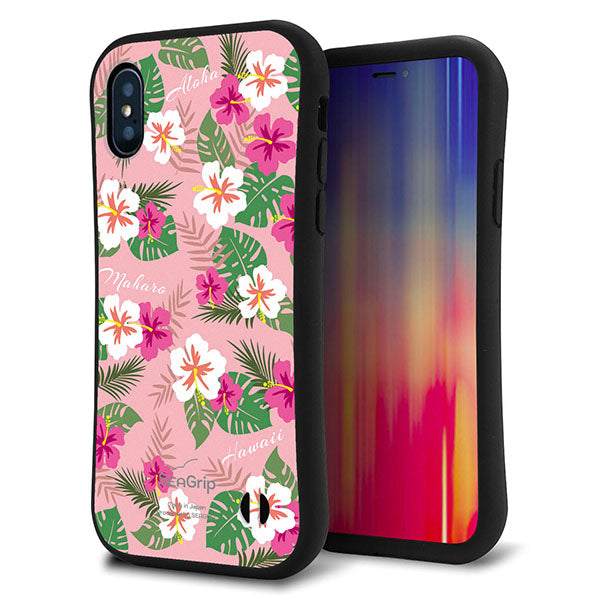 iPhone XS スマホケース 「SEA Grip」 グリップケース Sライン 【SC882 ハワイアンアロハレトロ ピンク】 UV印刷