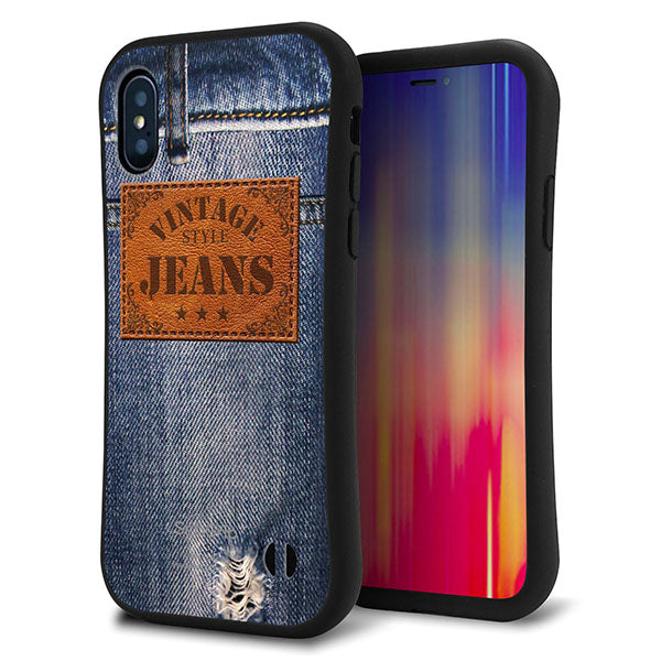 iPhone XS スマホケース 「SEA Grip」 グリップケース Sライン 【SC921 ダメージデニム レザータグ】 UV印刷