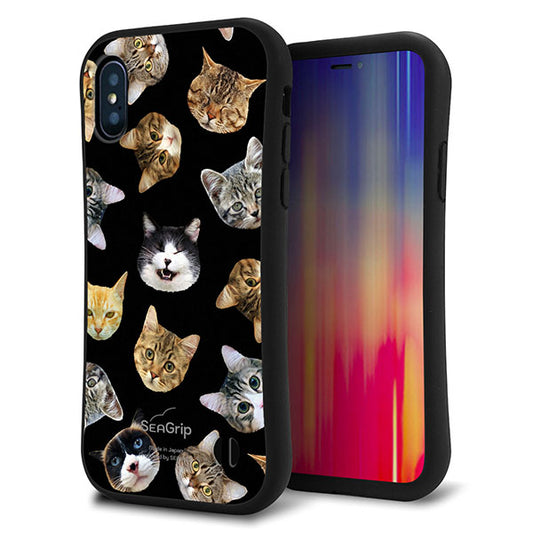 iPhone XS スマホケース 「SEA Grip」 グリップケース Sライン 【SC933 ねこどっと ブラック】 UV印刷