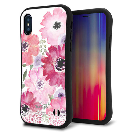 iPhone XS スマホケース 「SEA Grip」 グリップケース Sライン 【SC943 ドゥ・パフューム1】 UV印刷