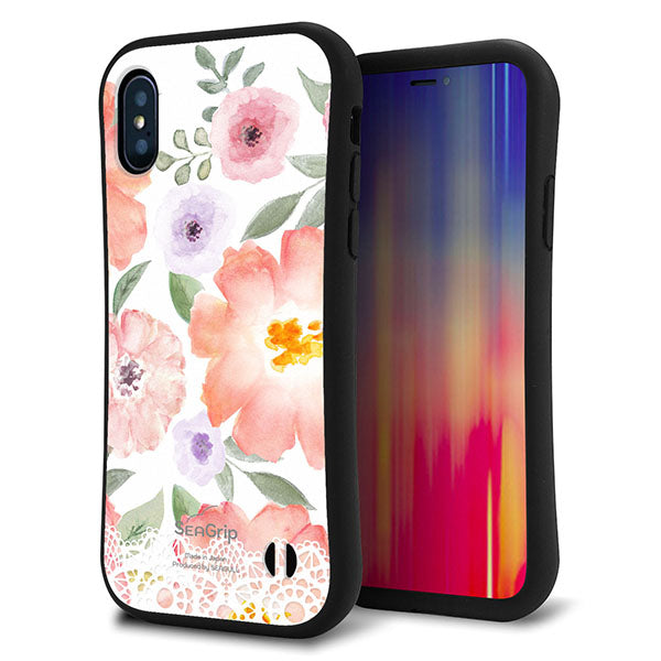 iPhone XS スマホケース 「SEA Grip」 グリップケース Sライン 【SC944 ドゥ・パフューム2】 UV印刷