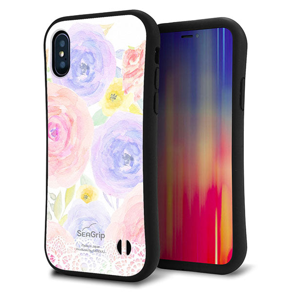 iPhone XS スマホケース 「SEA Grip」 グリップケース Sライン 【SC947 ドゥ・パフューム5】 UV印刷