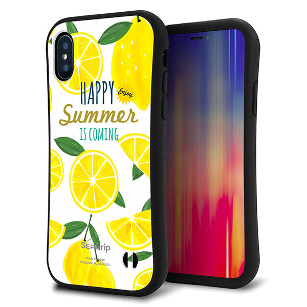 iPhone XS スマホケース 「SEA Grip」 グリップケース Sライン 【SC955 ハッピーサマー レモン】 UV印刷