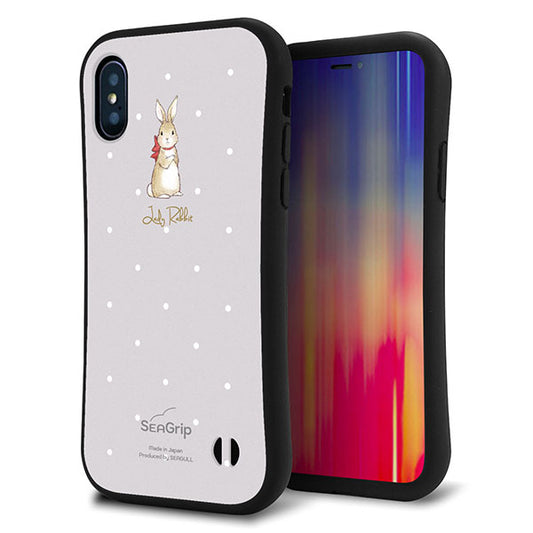 iPhone XS スマホケース 「SEA Grip」 グリップケース Sライン 【SC968 Lady Rabbit グレージュ ガラプリ】 UV印刷