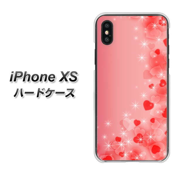 iPhone XS 高画質仕上げ 背面印刷 ハードケース【003 ハート色の夢】