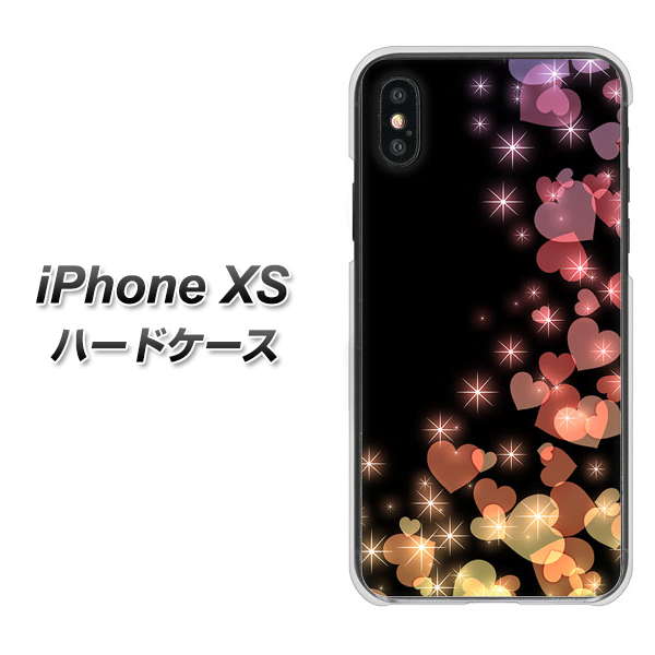 iPhone XS 高画質仕上げ 背面印刷 ハードケース【020 夜のきらめきハート】
