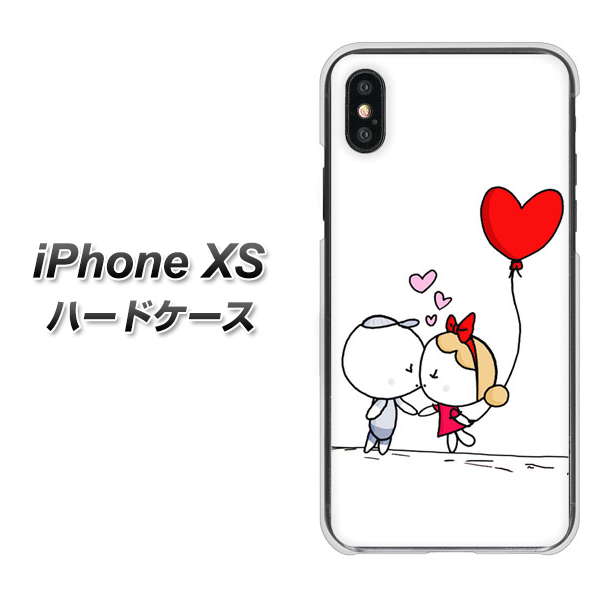 iPhone XS 高画質仕上げ 背面印刷 ハードケース【025 小さな恋の物語】
