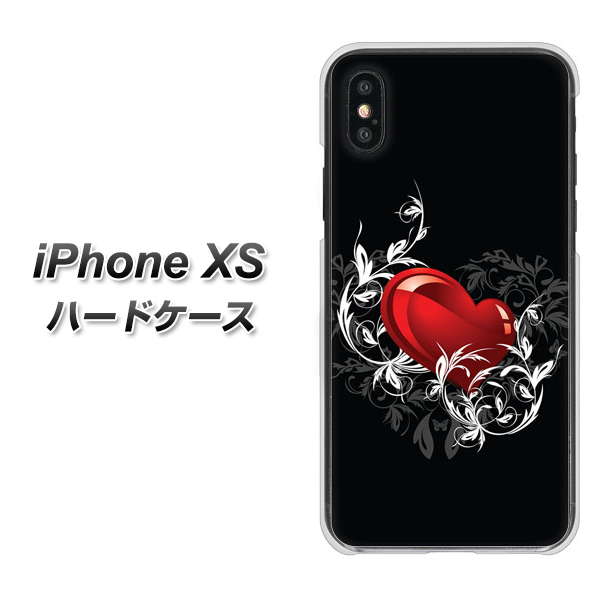 iPhone XS 高画質仕上げ 背面印刷 ハードケース【032 クリスタルハート】