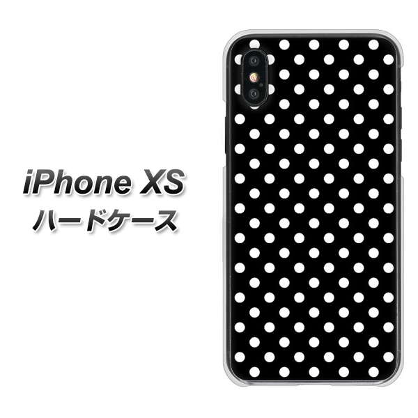 iPhone XS 高画質仕上げ 背面印刷 ハードケース【059 シンプル柄(水玉) ブラック】