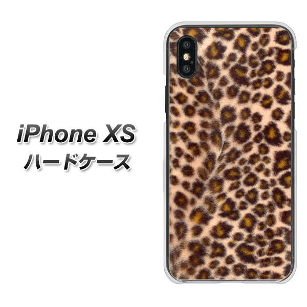 iPhone XS 高画質仕上げ 背面印刷 ハードケース【069 ヒョウ(茶)黒ベース】