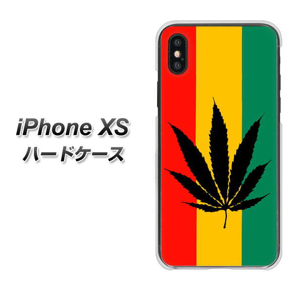 iPhone XS 高画質仕上げ 背面印刷 ハードケース【083 大麻ラスタカラー】