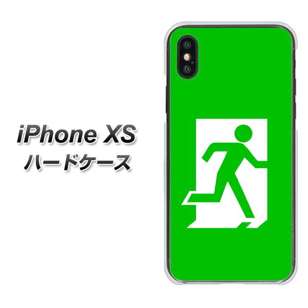 iPhone XS 高画質仕上げ 背面印刷 ハードケース【163 非常口】